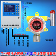 �F������@ʾ+�����󾯟����